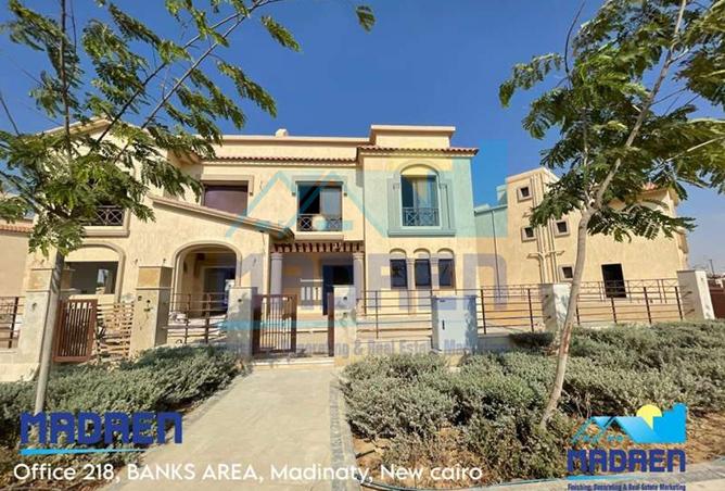 8526875 - صورة العقار 3