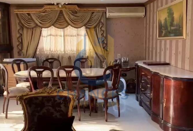 8463889 - صورة العقار 2