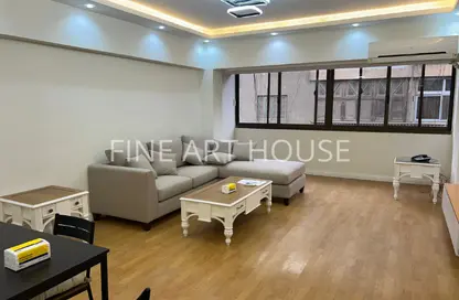 شقة - 2 غرف نوم - 2 حمامات للايجار في شارع 221 - دجلة - حي المعادي - القاهرة