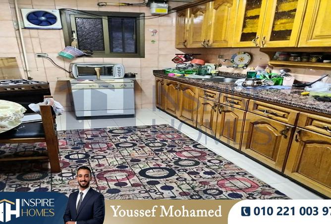 8493645 - Property Image 3