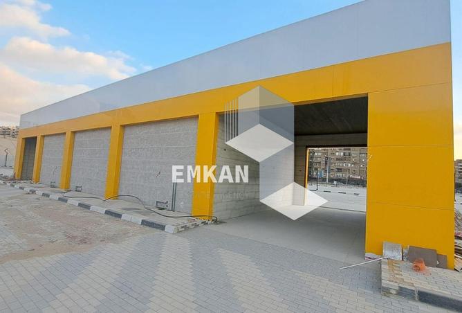 8550346 - Property Image 2