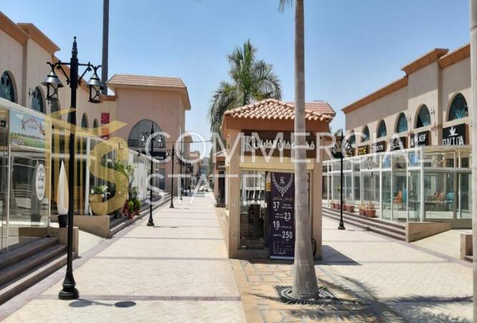 7838512 - الصورة الرئيسية للعقار