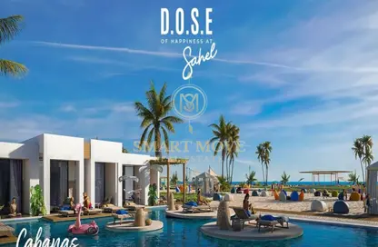Townhouse - 3 Bedrooms - 5 Bathrooms for sale in D.O.S.E North Coast - Qesm Ad Dabaah - North Coast