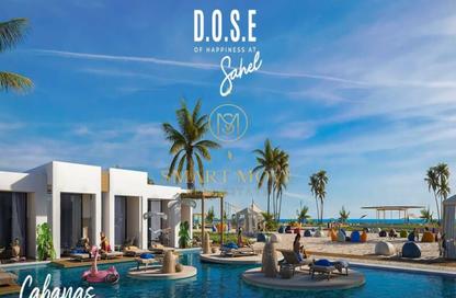 Hotel Apartment - 3 Bedrooms - 2 Bathrooms for sale in D.O.S.E North Coast - Qesm Ad Dabaah - North Coast