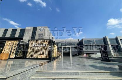 Clinic - Studio - 1 Bathroom for rent in Hale Town - 6 October City - Giza