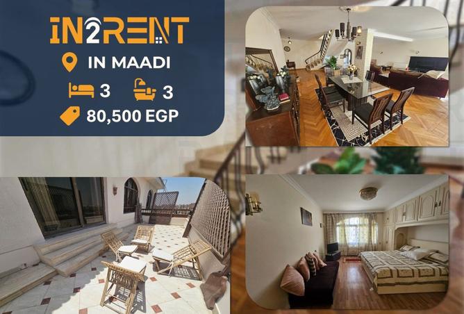 8173720 - الصورة الرئيسية للعقار