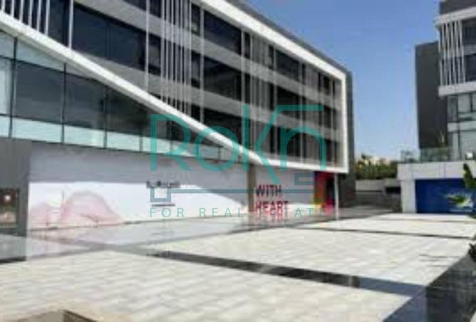 8428033 - صورة العقار 2