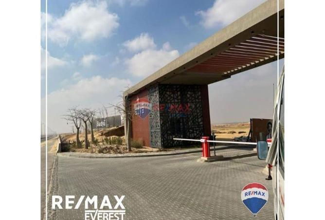 8274996 - Property Image 2