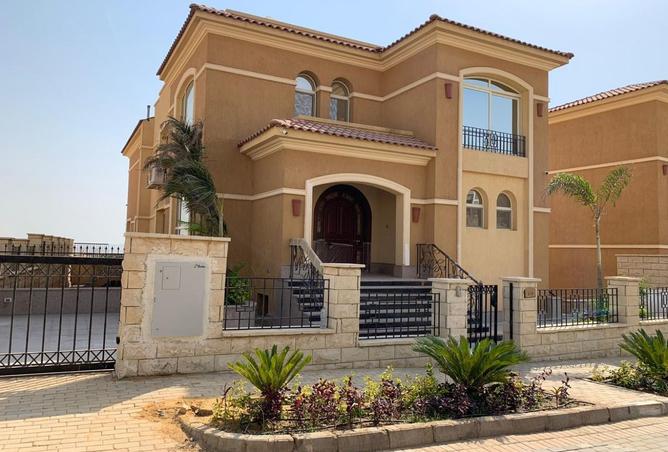 7931046 - صورة العقار 3