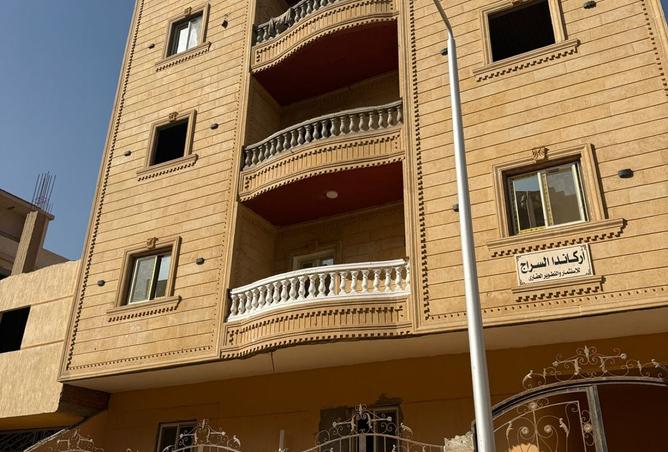 8565966 - Property Image 3