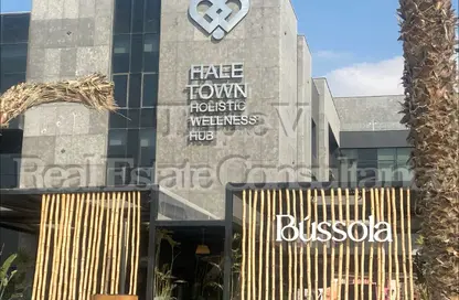 عيادة - استوديو - 1 حمام للايجار في هالتاون - مدينة 6 أكتوبر - الجيزة