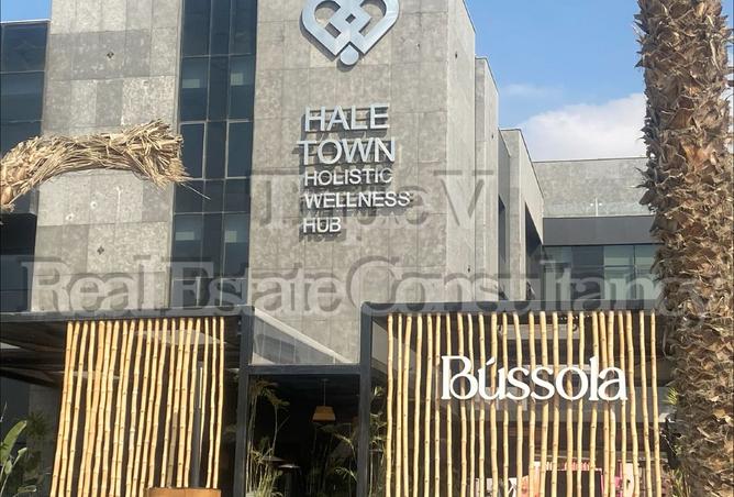 7372822 - الصورة الرئيسية للعقار