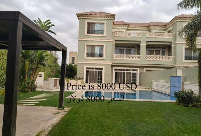 8248667 - الصورة الرئيسية للعقار