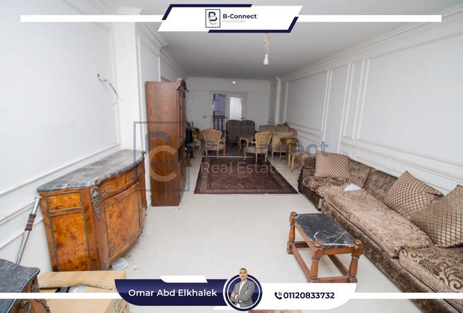 8186534 - Property Image 2