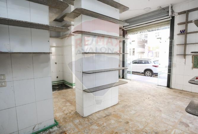 8415353 - صورة العقار 2