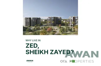 Apartment - 1 Bedroom - 1 Bathroom for sale in Village Views - Zed Towers - Sheikh Zayed Compounds - Sheikh Zayed City - Giza Apartment - 1 Bedroom - 1 Bathroom for sale in Village Views - Zed Towers - Sheikh Zayed Compounds - Sheikh Zayed City - Giza