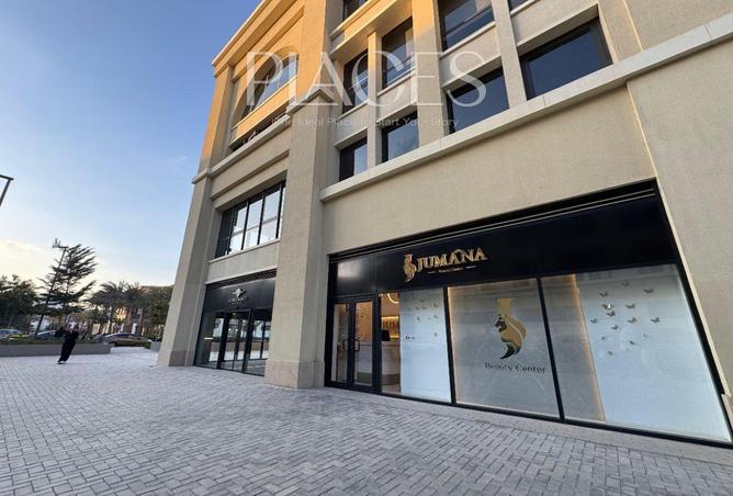 8170747 - الصورة الرئيسية للعقار