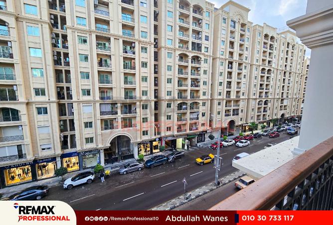 8398799 - Property Main Image