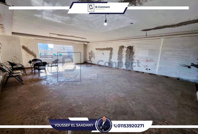 8199375 - Property Image 3