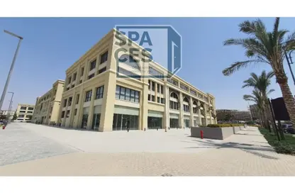 مساحات مكتبية - استوديو - 1 حمام للايجار في ميفيدا - كمبوندات التجمع الخامس - التجمع الخامس - مدينة القاهرة الجديدة - القاهرة