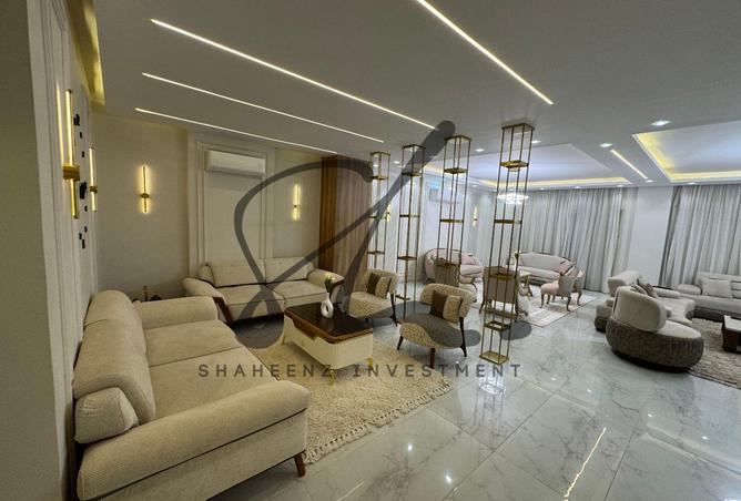 8220967 - Property Image 3