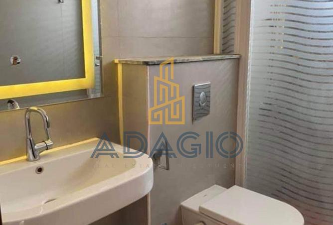 8478586 - صورة العقار 2