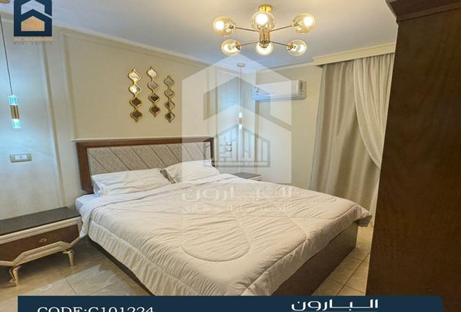 7921903 - صورة العقار 2