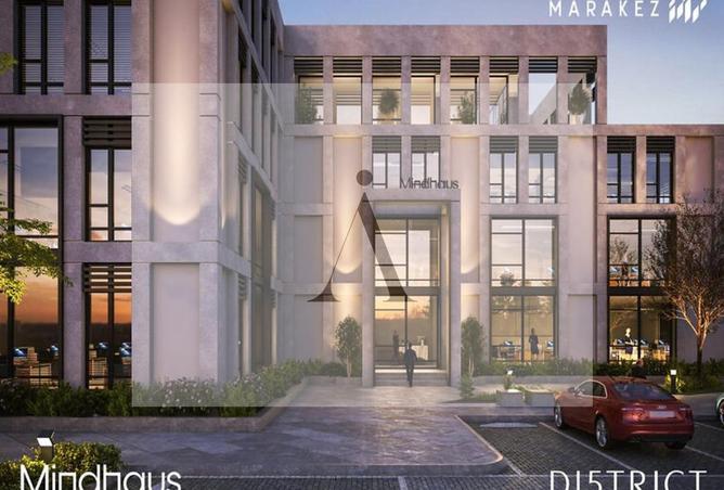 8185702 - Property Image 3