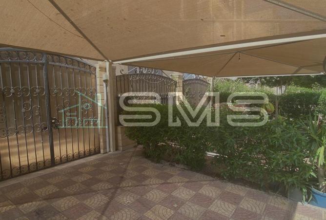 7970887 - صورة العقار 3