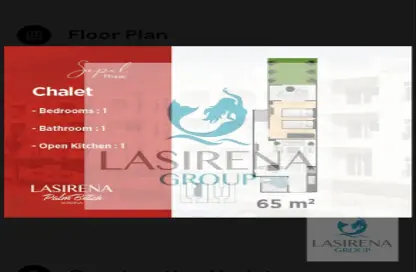 Chalet - 1 Bedroom - 1 Bathroom for sale in Lasirena Palm Beach - Al Ain Al Sokhna - Suez