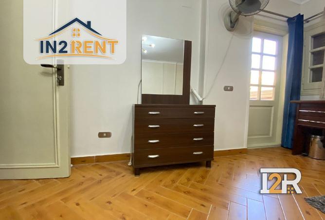 8470679 - Property Image 3