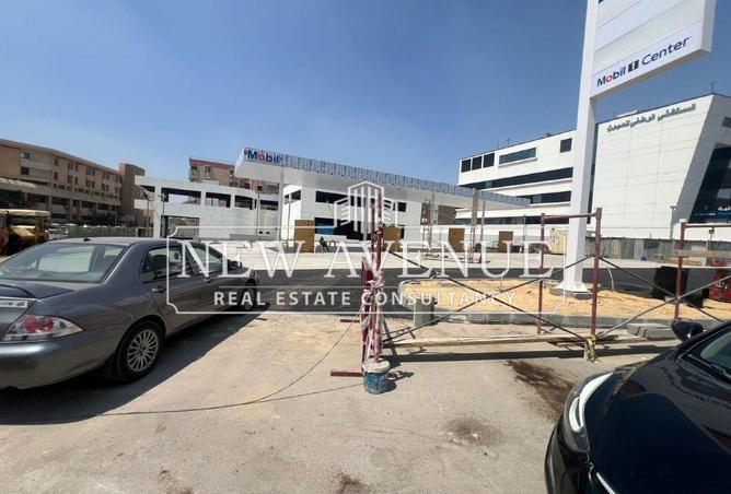 8376095 - Property Image 3