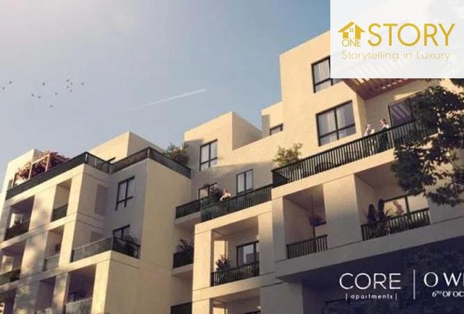 8204323 - صورة العقار 2