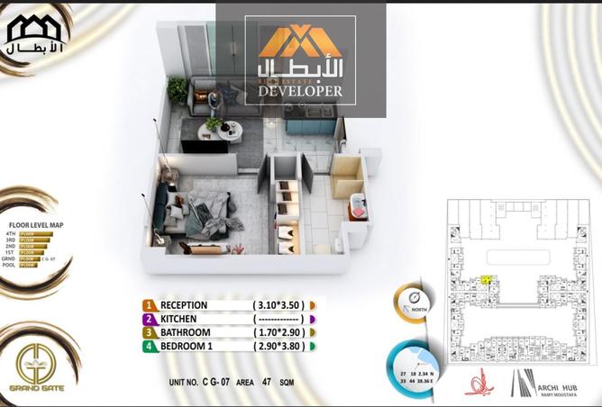 8080052 - Property Image 3