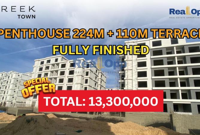 8301290 - Property Main Image