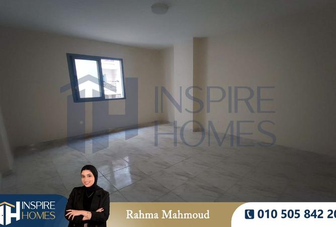 8386773 - صورة العقار 2