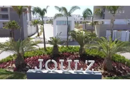 Townhouse - 4 Bedrooms - 5 Bathrooms for sale in Joulz - Cairo Alexandria Desert Road - 6 October City - Giza