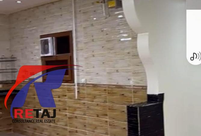 8183020 - Property Image 2