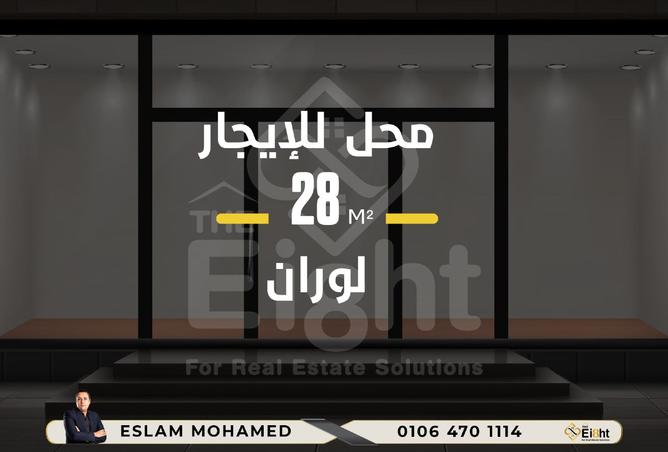 8311848 - الصورة الرئيسية للعقار