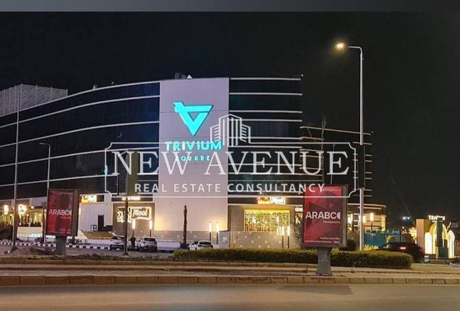 8459468 - الصورة الرئيسية للعقار