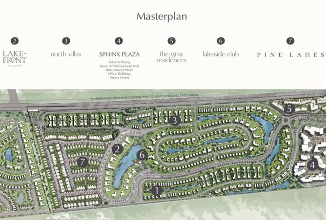 8236934 - صورة العقار 2