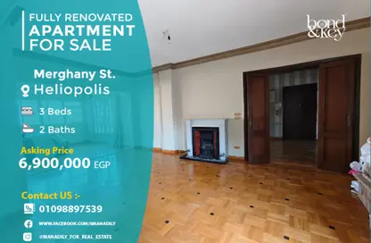 Apartment - 3 Bedrooms - 2 Bathrooms for sale in Al Merghany St. - Ard El Golf - Heliopolis - Masr El Gedida - Cairo