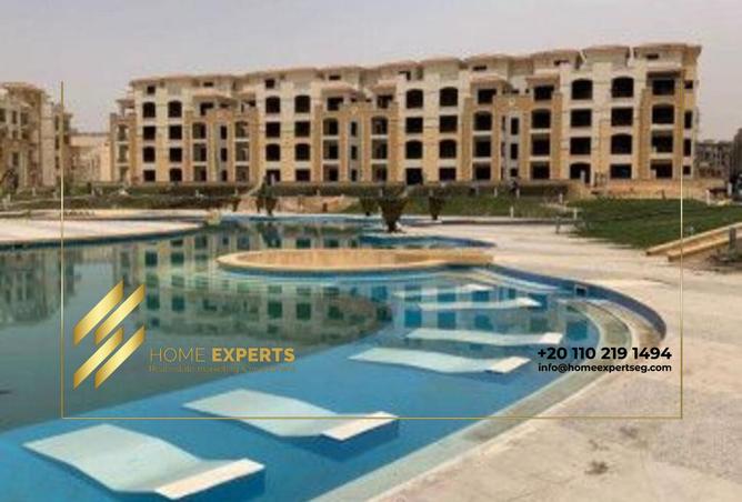 8159189 - صورة العقار 3