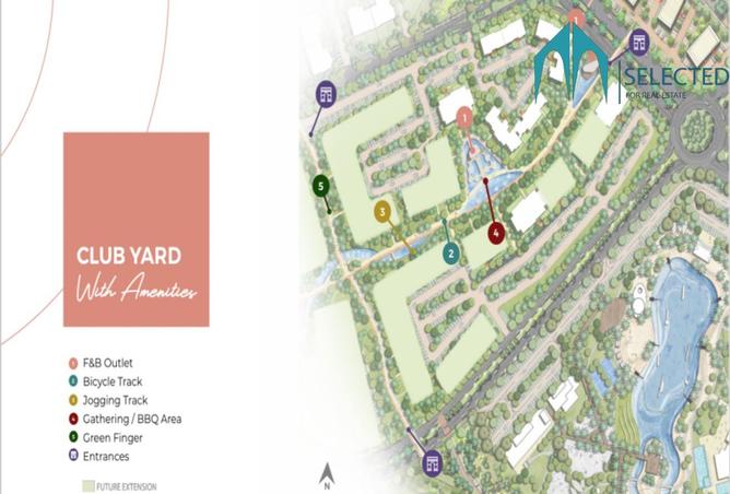 8359549 - صورة العقار 2