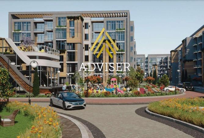 7914734 - Property Main Image