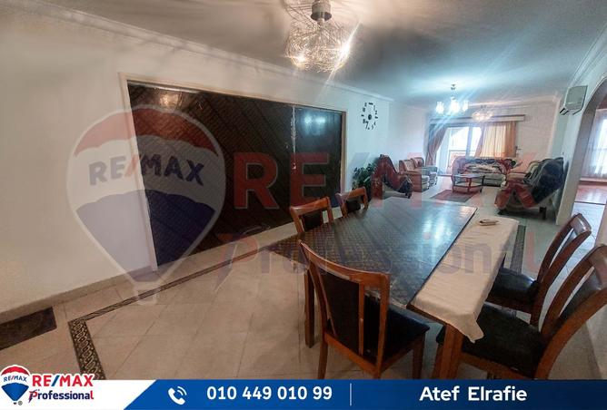 8330031 - صورة العقار 2