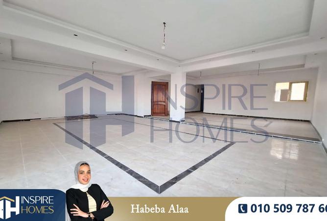 8406117 - صورة العقار 2