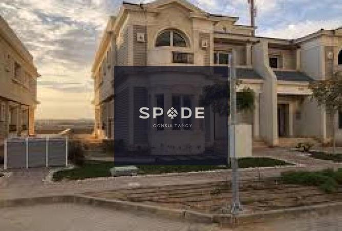 8165466 - Property Image 3