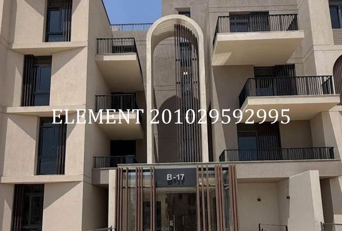 8408455 - Property Image 2