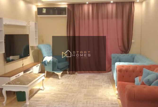 7964470 - صورة العقار 2